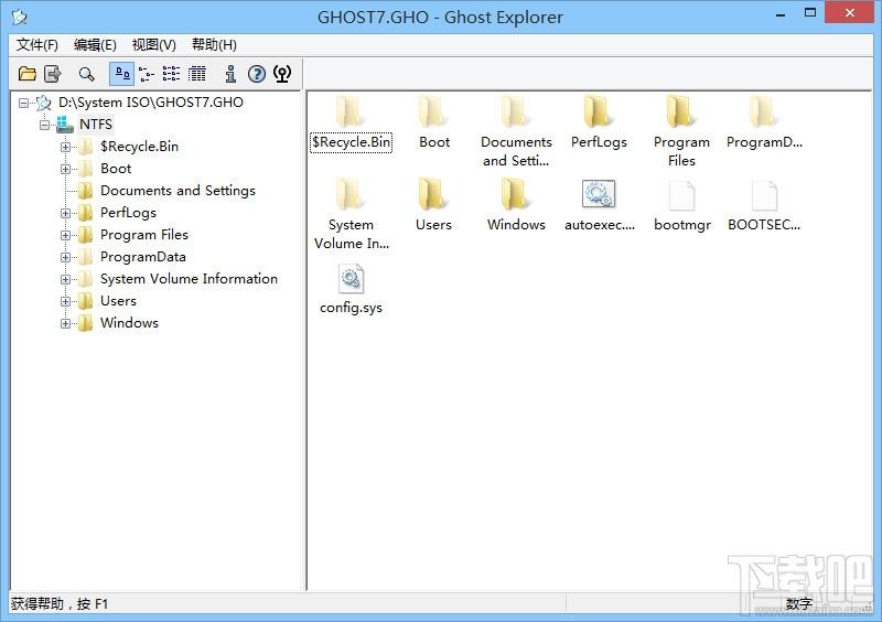 Ghost Explorer,Ghost,ghost浏览器下载,gho文件浏览器