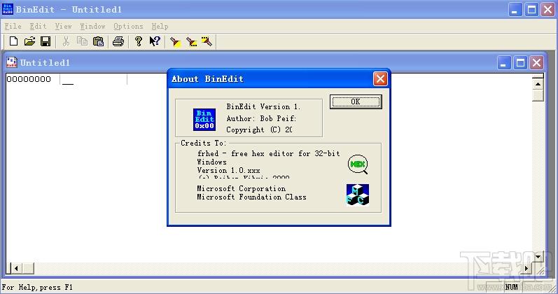 BinEdit,BinEdit下载,BinEdit官方下载