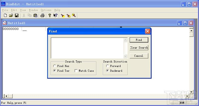 BinEdit,BinEdit下载,BinEdit官方下载