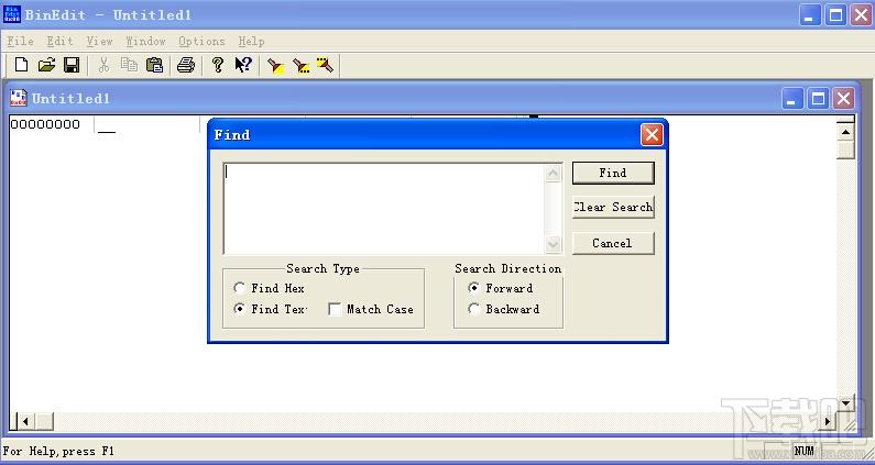 BinEdit,BinEdit下载,BinEdit官方下载