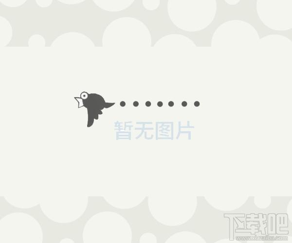 AutoCounter,AutoCounter下载,AutoCounter官方下载