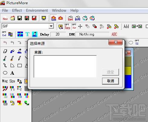PictureMore,PictureMore下载,PictureMore官方下载,图片编辑