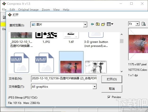Compress It下载,图片压缩工具,图片压缩,图片编辑,图片处理