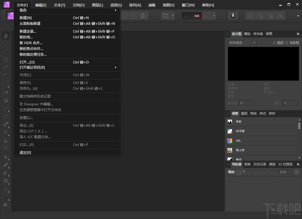 Serif Affinity Photo下载,图像处理软件,图像处理,图片编辑