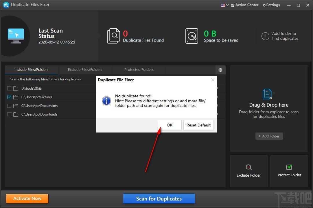 Duplicate Files Fixer下载,重复文件清除工具,重复文件清除