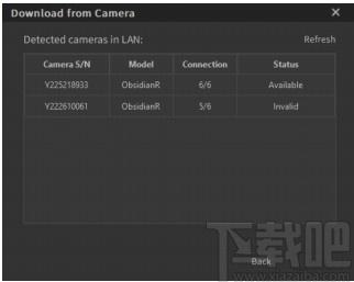 Kandao Studio下载,VR视频图片拼接软件,图像处理,图片拼接