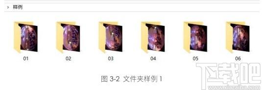 Kandao Studio下载,VR视频图片拼接软件,图像处理,图片拼接