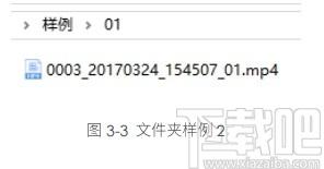 Kandao Studio下载,VR视频图片拼接软件,图像处理,图片拼接