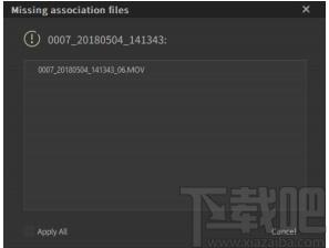 Kandao Studio下载,VR视频图片拼接软件,图像处理,图片拼接