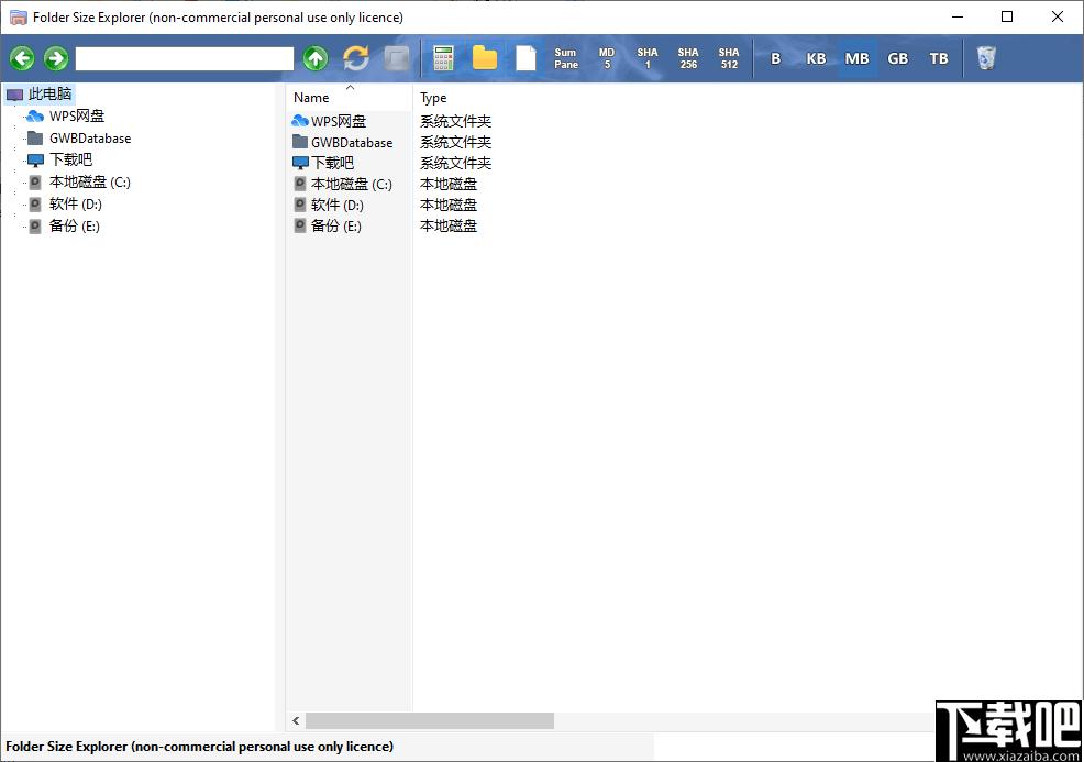 Folder Size Explorer下载,文件查看,文件属性