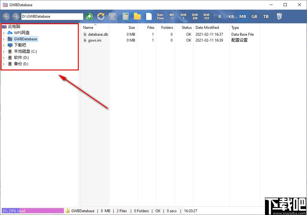 Folder Size Explorer下载,文件查看,文件属性