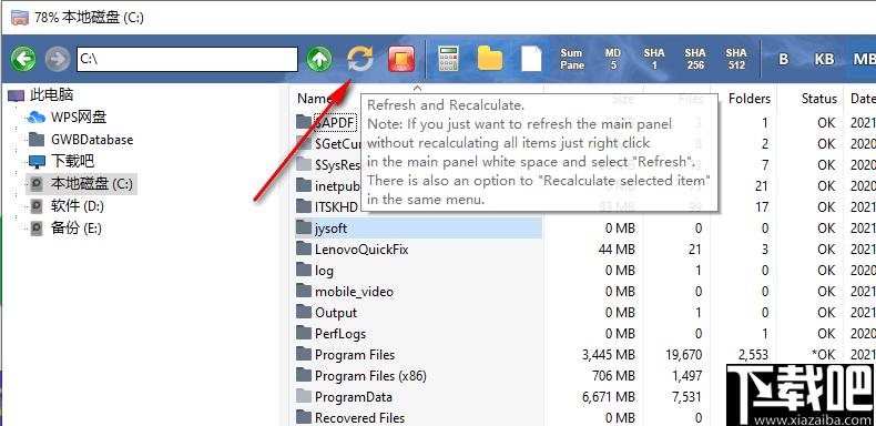 Folder Size Explorer下载,文件查看,文件属性
