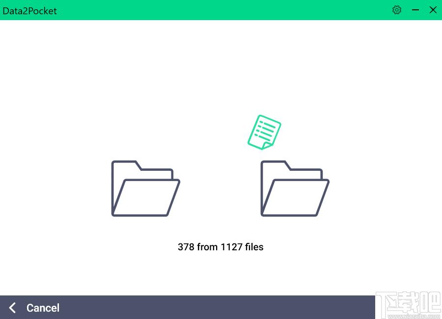 Data2Pocket下载,文件复制,文件移动