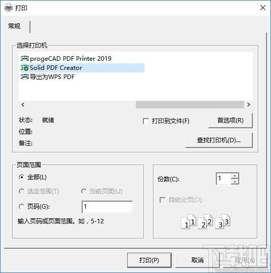 Pixeluvo下载,图像美好软件,图像处理,美图,图片编辑