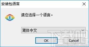 SilverFast HDR Studio下载,色彩管理软件,图像处理