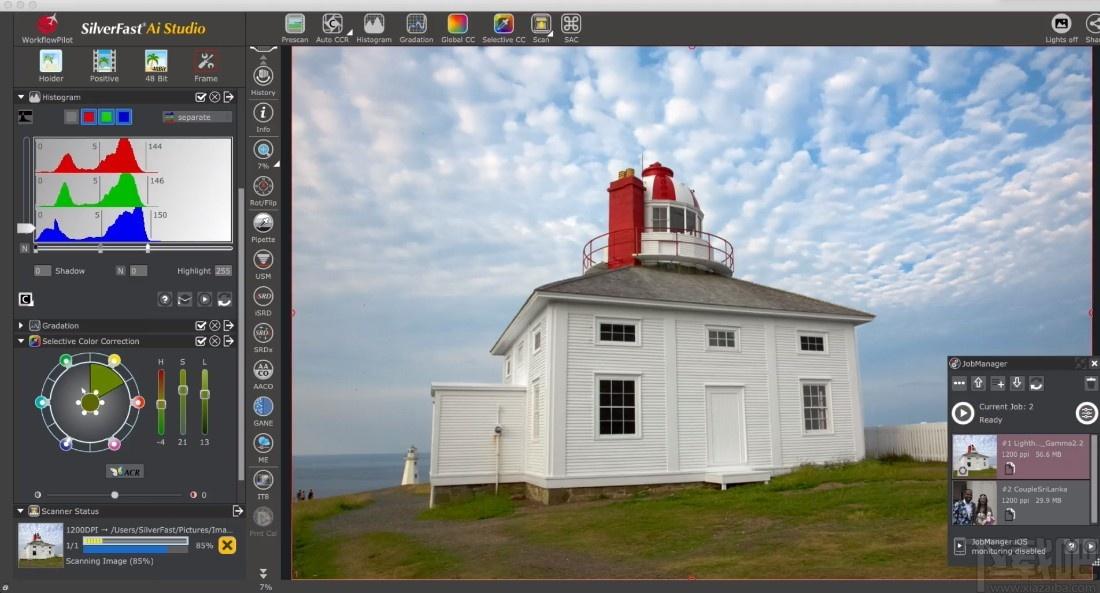 SilverFast HDR Studio下载,色彩管理软件,图像处理