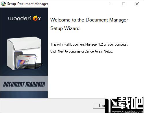 WonderFox Document Manager下载,文件管理,文件备份,文件加密