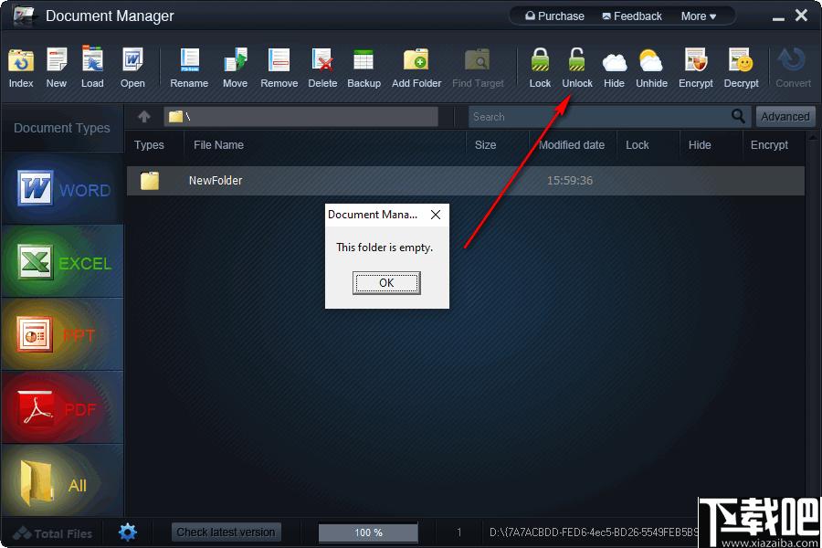 WonderFox Document Manager下载,文件管理,文件备份,文件加密