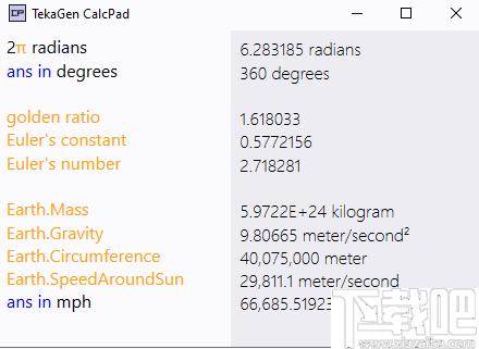 TekaGen CalcPad下载,数学计算,函数计算,计算工具