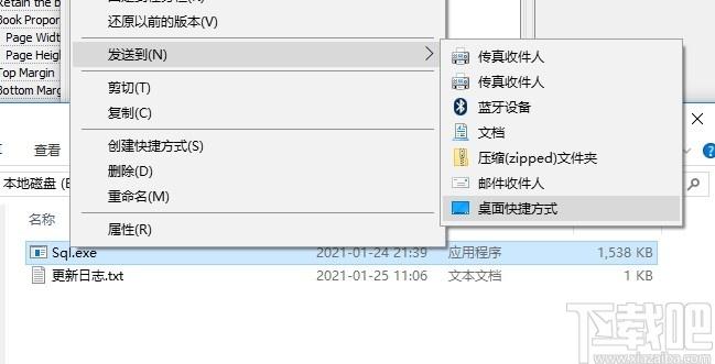 mysql数据库批量实体CS类导出工具下载,CS类导出工具,数据库类