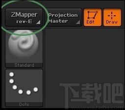 Poser pro 7下载,Poser,动画制作,3d建模