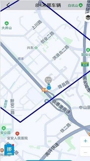 洪城乐行运维平台下载,洪城乐行运维,运维app,办公app