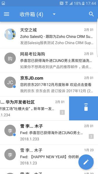 zoho mail app下载,zohomail,邮箱app,办公app