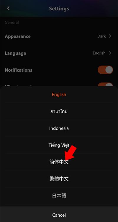 腾讯wetv视频app下载,影视app,追剧app,wetv