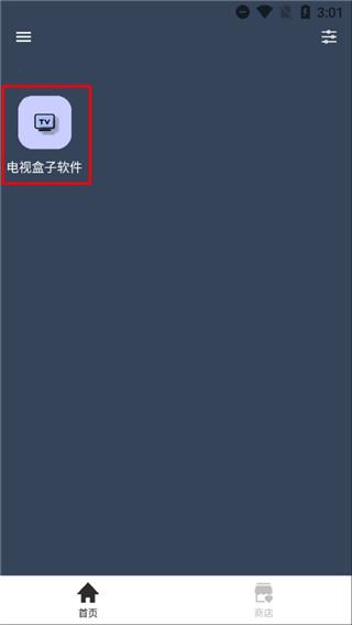 搜云书签最新版下载,搜云书签,资源app