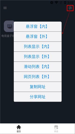 搜云书签最新版下载,搜云书签,资源app