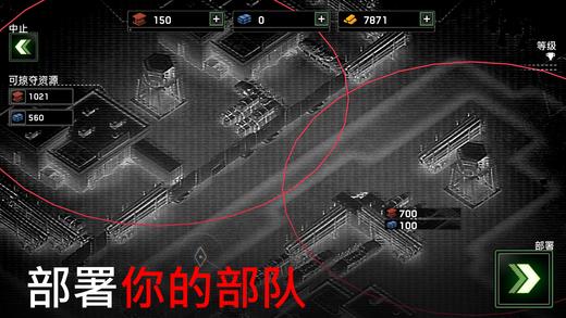 僵尸武装直升机无限金币破解版下载,僵尸武装直升机,僵尸游戏,射击游戏,飞行游戏