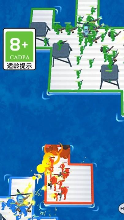 划木块小游戏下载,划木块,射击游戏