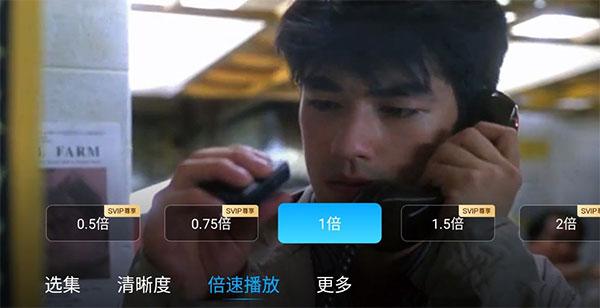 百度网盘电视版apk下载,网盘app,百度网盘,百度app